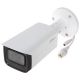 2. DAHUA IPC-HFW1431T-ZS-2812-S4 Entry IP camera