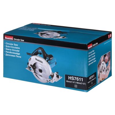 10. 1600W MAKITA HS7611 electric circular saw