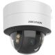 2. Hikvision DS-2CD2747G2-LZS(3.6-9mm) (C) In-Ear IP Security Camera Indoor & Outdoor 2688 x 1520 px Ceiling / Wall