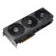 40. graphics card ASUS PRIME RX9070 O16G EVO