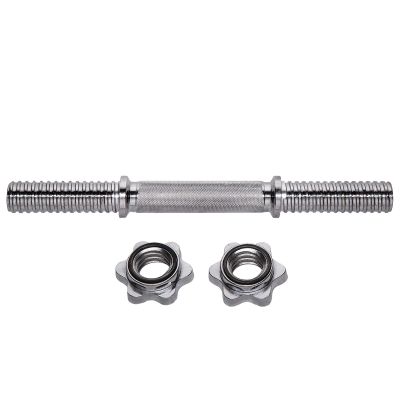 25. HMS GPR 35 Straight Neck