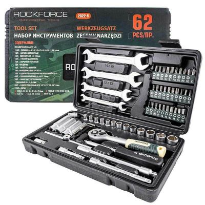 ROCKFORCE WRENCH SET 1/4" 62pcs.