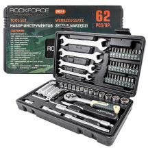 ROCKFORCE WRENCH SET 1/4" 62pcs.