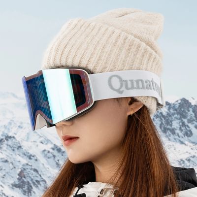 6. Qunature White Frameless Ski Goggles - White