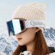 6. Qunature White Frameless Ski Goggles - White