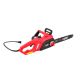 AWTOOLS 1800W ELECTRIC CHAIN SAW AW7J151C
