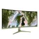 3. Arozzi Nova 34” Curved Computer Monitor 86.4 cm (34") 3440 x 1440 px 4K Ultra HD LED Green