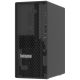 2. Lenovo ThinkSystem ST50 V3 server 1.92 TB Tower Intel Xeon 6 6315P 2.8 GHz 16 GB DDR5-SDRAM 500 W