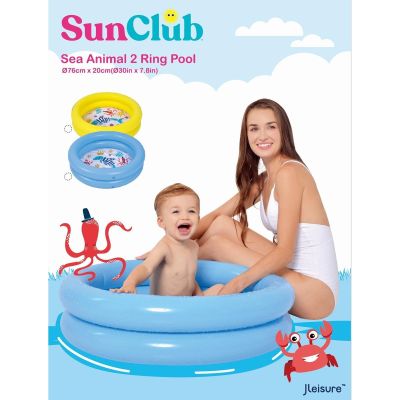 10. CHILDREN'S POOL 2-RING 76x20CM 57157 BLUE