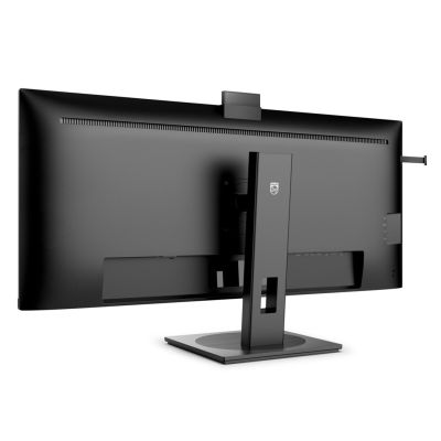 23. PHILIPS LED MONITOR 40" 40B1U5601H/00