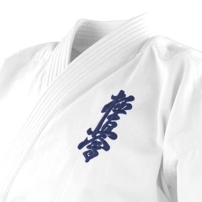 4. Kyokushin Karate Kimono 10 oz - 120 cm