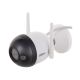 DAHUA F4C-PV WIRELESS WIFI IP BULLET CAMERA