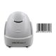 4. QOLTEC LASER BARCODE READER | 1D | USB | WHITE