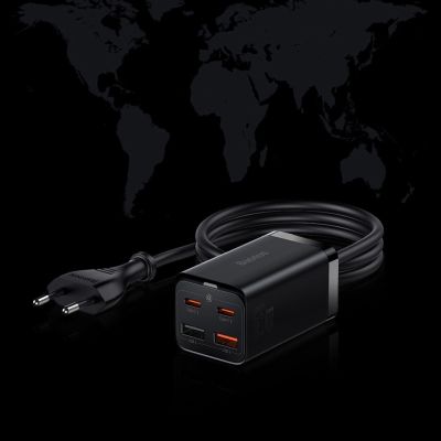 20. Baseus GaN3 Pro fast charger GaN 2 x USB Type C / 2 x USB 65W PD, QC4.0+, AFC, PPS + cable USB Type C - USB Type C 1m black (CCGP040101)