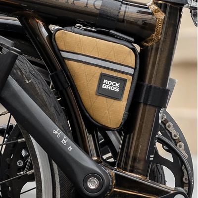 2. Rockbros Triangle Bike Frame Bag 0.25L - Brown
