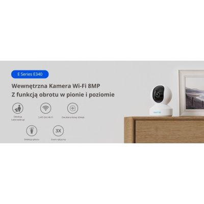 20. Reolink E340 IP surveillance camera