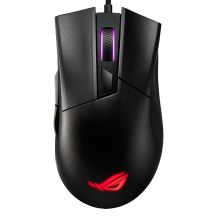 ASUS ROG Gladius II Core Gaming Mouse Right Side USB Type-A Optical 6200 DPI