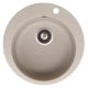 HELIKA Sink Clarus SR100-110W