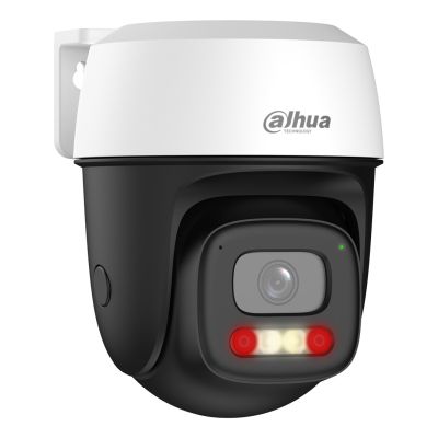4. Dahua Technology P3I-PV Pan/Tilt IP Security Camera Indoor/Outdoor 2304 x 1296 px Ceiling/Wall/Desk