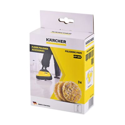 9. Polishing pads - floor / linoleum / PVC - 3 pcs. KARCHER - 2.863-198.0