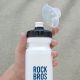 4. Rockbros 600 ml Bike Bottle - White