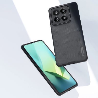8. Nillkin Super Frosted Shield Pro Magnetic Case for Xiaomi 14 Pro - black