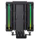 4. GameMax SIGMA 620 BK computer cooling system Processor Air Cooler 12 cm Black 1 pc.
