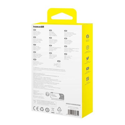 6. Baseus Gem USB-USB C Cable 100W 2m (Black)