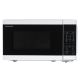2. SHARP YC-MG02EW microwave oven