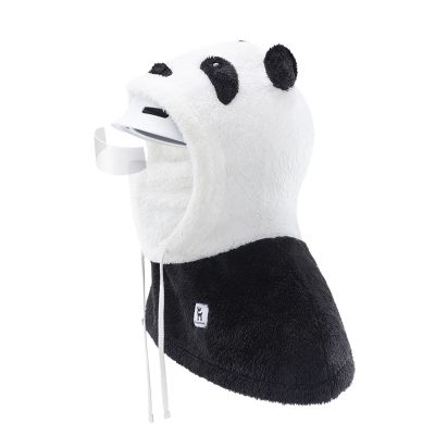 3. Qunature Panda Ski Balaclava for Kids/Adults Size M - Black/White
