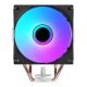 12. RAMPAGE OCTAGON B70 CPU COOLER 120MM ARGB TEMPERATURE DISPLAY BLACK