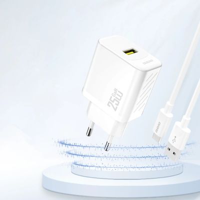 2. Dudao A27S 25W GaN USB-A Charger - White