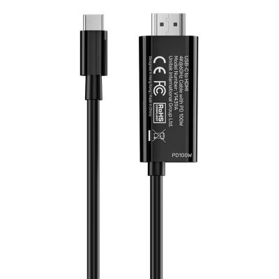 3. UNITEK USB-C - HDMI CABLE 4K60HZ WITH PD PORT 100W M/M