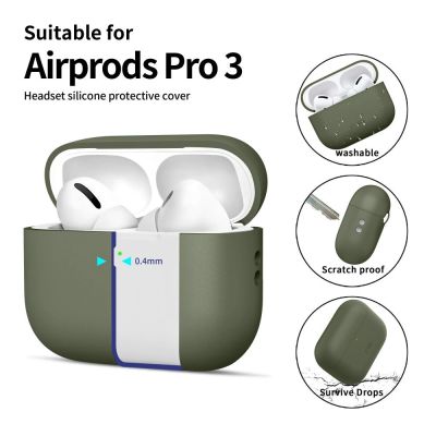 4. Tech-Protect Silicone Case for AirPods Pro 3 - Green