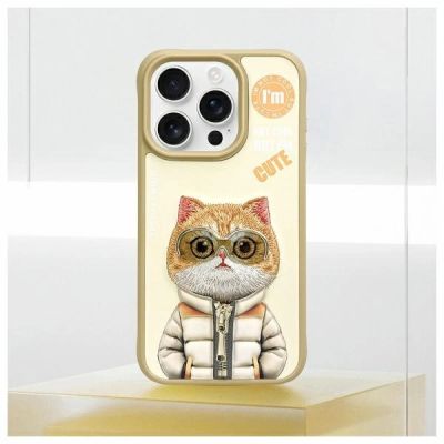 11. Nimmy Cool&Cute 2.0 Cat Case for iPhone 15 Pro - Green