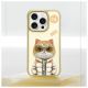 11. Nimmy Cool&Cute 2.0 Cat Case for iPhone 15 Pro - Green