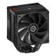 2. Enermax ETS-T41D Computer Cooling System Processor Air Cooler Black