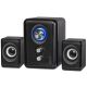 Defender V11 2.1 11W USB Computer Speakers Bass and Treble Control 65111