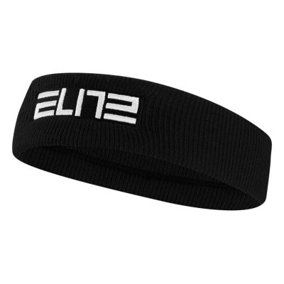 3. Nike Elite Headband 92800430434