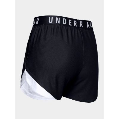 2. Under Armour W 1344552-002 Shorts
