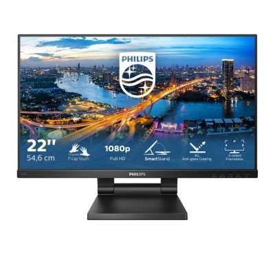 16. PHILIPS LED MONITOR 21.5" 222B1TC/00 Touch
