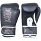 15. BRUTE CLASSIC BOXING GLOVES 12OZ