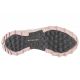 4. Columbia Peakfreak II Outdry W 2100101518 shoes
