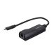 2. Lanberg NC-1000-02 network card (USB 3.1, USB-C; 1x 10/100/1000Mbps)