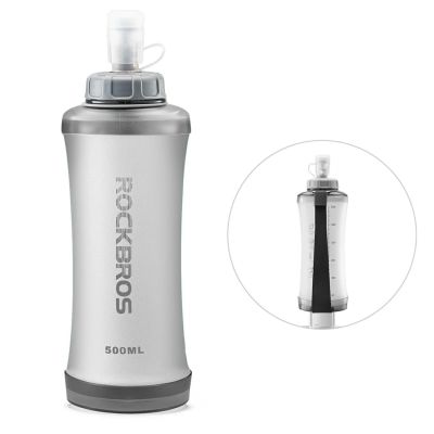 2. Rockbros 350017001 soft flask running water bottle 500 ml - white