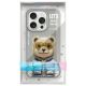 12. Nimmy Cool&Cute 2.0 Bear Case for iPhone 15 Pro Max - Gray