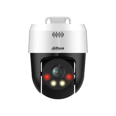 2. DAHUA SD2A500NB-GNY-A-PV CAMERA
