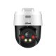 2. DAHUA SD2A500NB-GNY-A-PV CAMERA