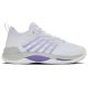 K-swiss HYPERCOURT SUPREMEHB women's tennis sneakers white (99072-160-M)