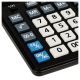 3. ElevenCDB1201-BK office calculator replaces Citizen